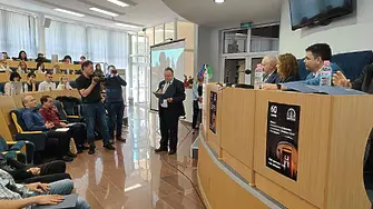Най-изявените физици и астрономи на форум в Димитровград