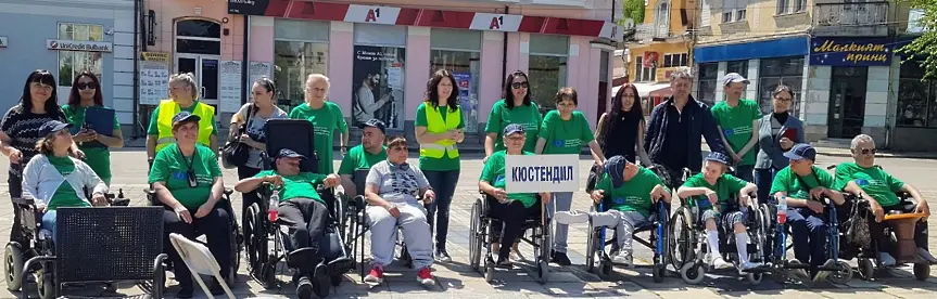 Община Кюстендил бе домакин на регионалното състезание по боча за хора с увреждания 