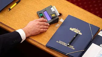 Депутатите одобриха законопроект за събиране на вземания по потребителски договори
