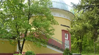 60-годишнина чества планетариумът в Димитровград