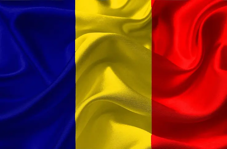 Инфлацията в Румъния достигна 13,8 % през април