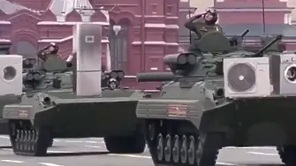 Украйна пародира руския парад за Деня на победата (видео)