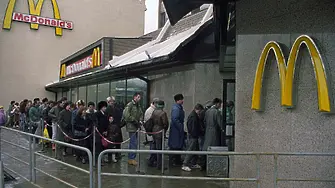 McDonald's окончателно се оттегля от Русия и продава бизнеса си