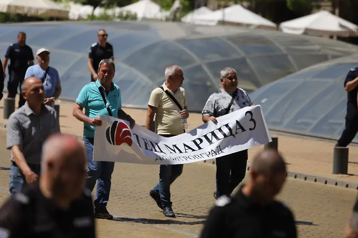Работниците от ТЕЦ „Марица 3“ излизат на протест в столицата