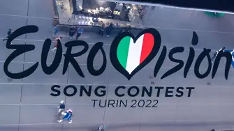 Евровизия 2022: Политика, скандали, стремеж към разнообразие