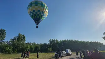 Полет с балон над Мездра и р. Искър организира ДПП 