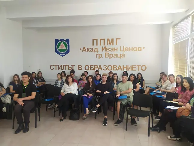 Ученическите съвети от област Враца се рещнаха в ППМГ 
