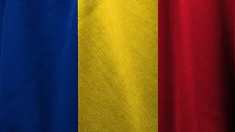Русия гони 10 румънски дипломати