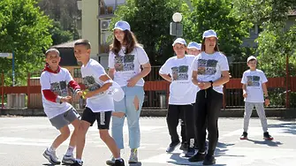 Горичка в количка зарадва деца от Пето СУ в Благоевград
