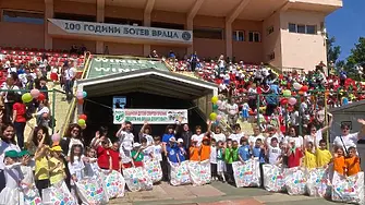 600 малчугани участваха в „Децата на Враца спортуват“