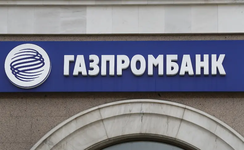 Русия: Половината клиенти на „Газпром“ вече откриха сметки в рубли