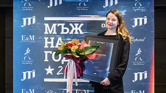 19-годишната Татяна Иванова от Добрич спечели награда „Пробив на годината“