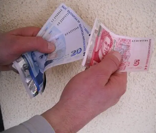 Бургаска област е на 11-то място по заплати