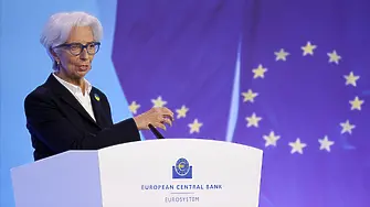 Кристин Лагард иска управителният съвет на ЕЦБ „да говори по-малко и да слуша повече“