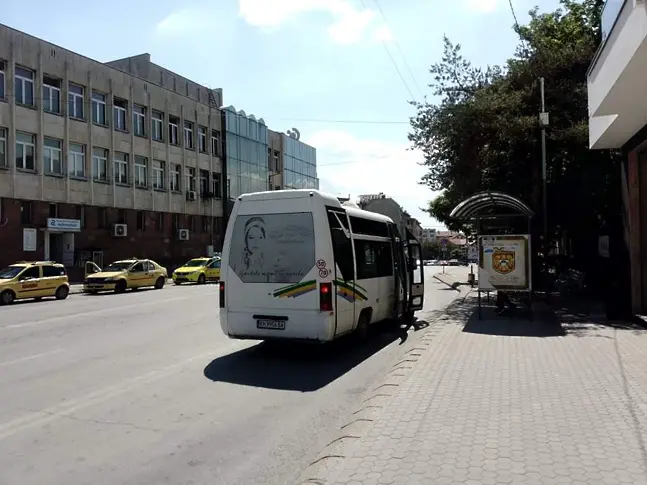 От 10 до 12 часа утре се преустановяват всички автобусни превози на територията на община Дупница