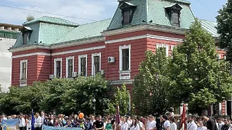 Кюстендил отбеляза 24 май с голямо празнично шествие