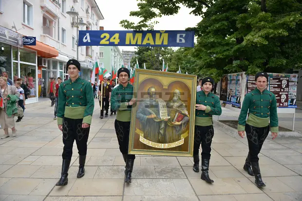 На 24 май в Сливен - шествие, церемония на площада и концерт на ансамбъл 