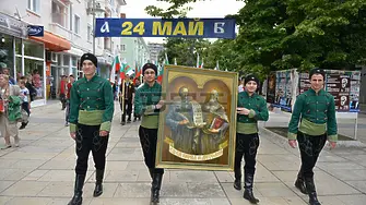 На 24 май в Сливен - шествие, церемония на площада и концерт на ансамбъл 