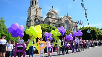 Варна посреща 24 май с голямо празнично шествие