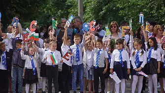 24 май в град Левски – внушителен празник на младостта и българския дух 