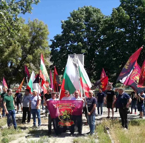 ВМРО-Кюстендил се включи в протеста срещу приемането на Северна Македония в ЕС