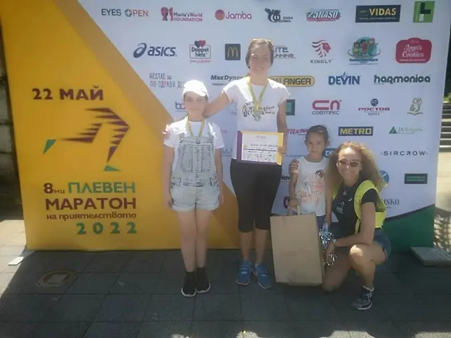 Кюстендилската лекоатлетка- маратонец Боряна Цветкова с поредно  престижно класиране