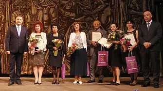 Връчиха наградите „Култура“ и „Св. Патриарх Евтимий“ на официална церемония във Велико Търново