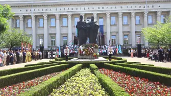 София отбеляза 24 май с празнично шествие, концерти и церемония