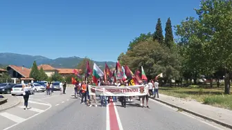 Протест на ВМРО блокира Кресненското дефиле