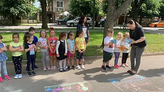 Над 300 деца се включиха в инициативата „Децата на Враца рисуват“