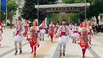 Голям фолклорен концерт с най-добрите състави на Враца