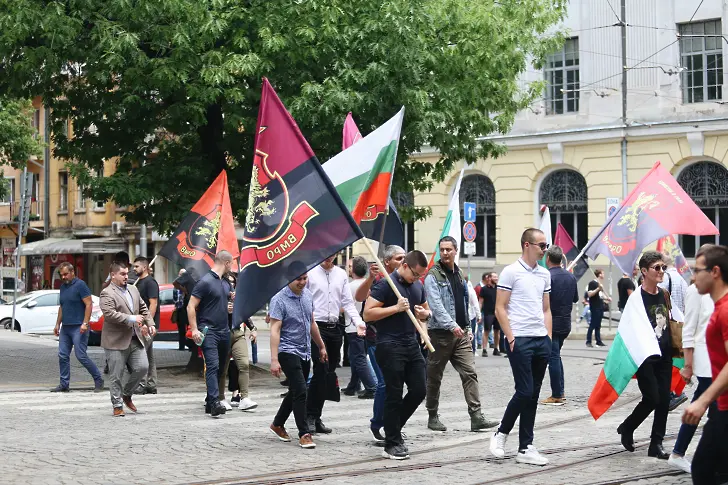 Активисти на ВМРО излязоха на протест срещу цените на тока и парното