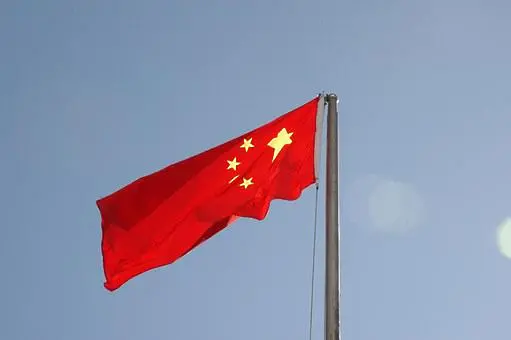 Китай обвини САЩ в очерняне и намеса във вътрешните му работи