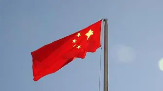 Китай обвини САЩ в очерняне и намеса във вътрешните му работи