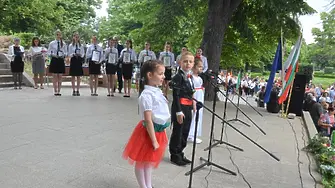 На 24 май във Видин отличиха дейци на просветата, културата и изкуството и изявени ученици