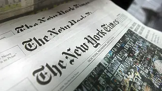 „Ню Йорк таймс”: Защо не съумяваме да опазим нашите деца?