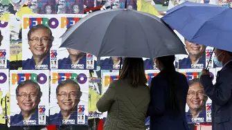 Колумбия избира нов президент