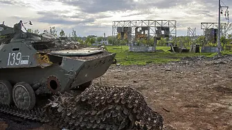 Русия съобщи за поредните поразени мишени в Украйна