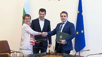 ЕБВР ще подпомага България в работата й по енергийните проекти от ПВУ