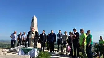 Походниците почетоха паметта на загиналите при вр. Милин камък
