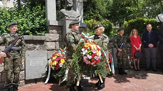 Смолян се преклони пред подвига на Христо Ботев и на загиналите за  свободата на България