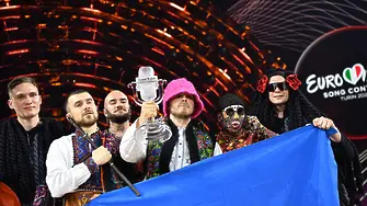Победителите от „Евровизия“ продадоха трофея си за 900 000 долара