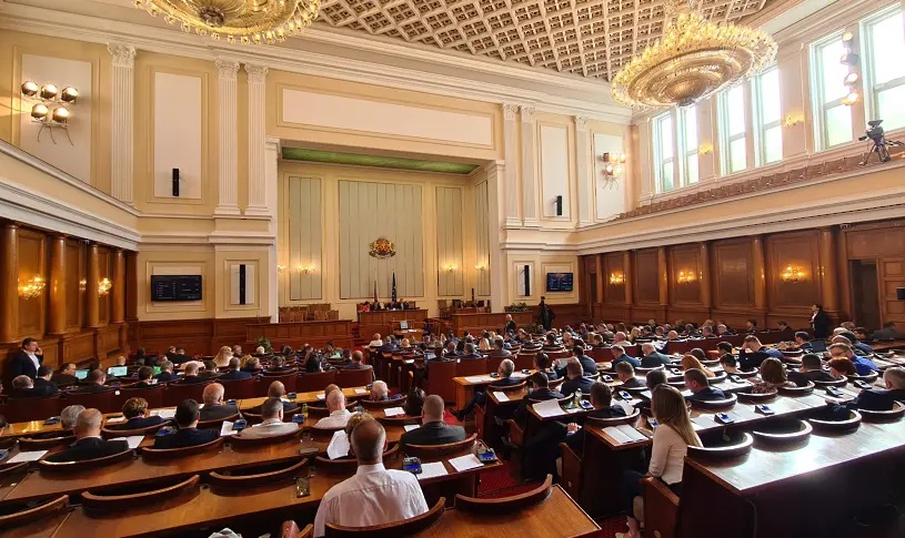По предложение на ГЕРБ: В парламента създадоха комисия за „Gemcorp”