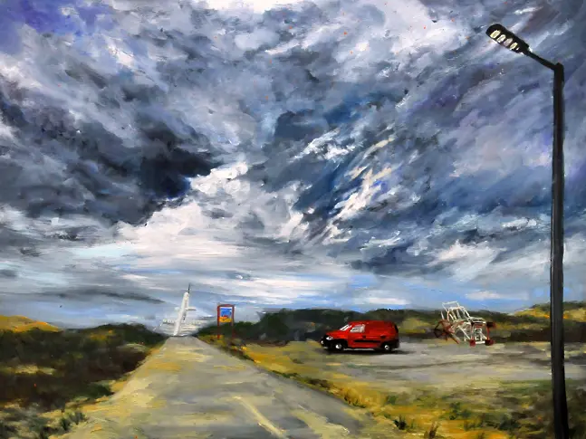 Автор: Албена Петкова