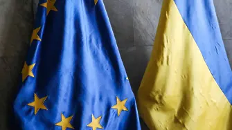 ЕК ще даде становище по кандидатурата на Украйна за членство на 15 юни