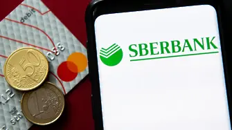 Москва: Изключването на Сбербанк от SWIFT няма да се отрази на работата на банката