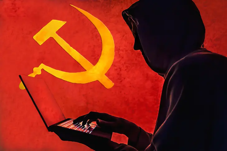 Руски хакери публикуваха данни за 700 служители на СБУ на Украйна