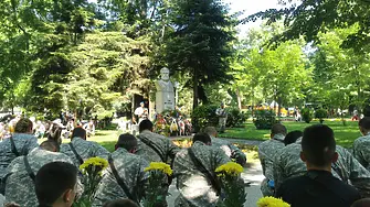 Пловдив се преклони пред Ботев и загиналите за свободата на България