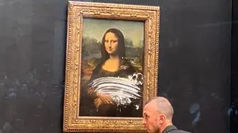Арестуваха мъжа, намазал с торта „Мона Лиза“ в Лувъра