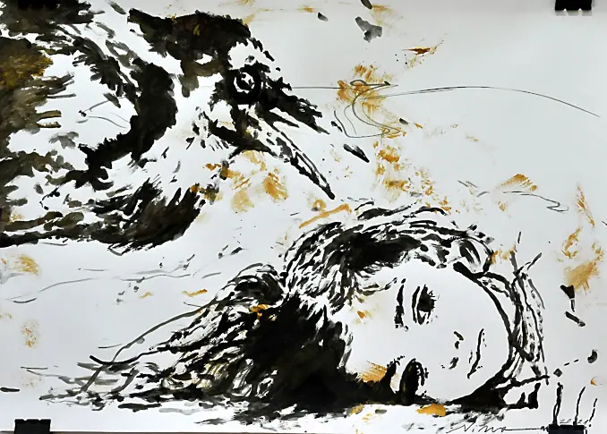 Автор: Нина Ковачева